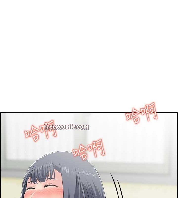 人妻控 第45话-恶魔的耳语 32.jpg