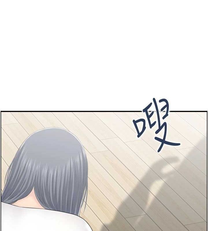 人妻控 第45话-恶魔的耳语 107.jpg
