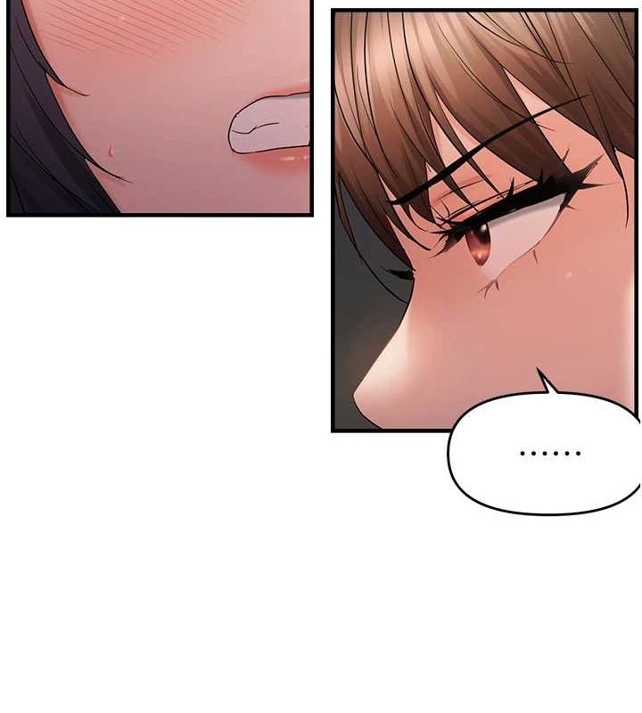 偏偏慾到妳 第40话-妳是我的肉便器 51.jpg