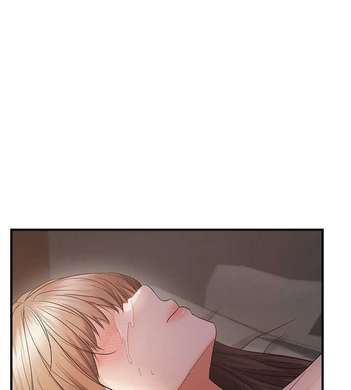 偏偏慾到妳 第40话-妳是我的肉便器 3.jpg