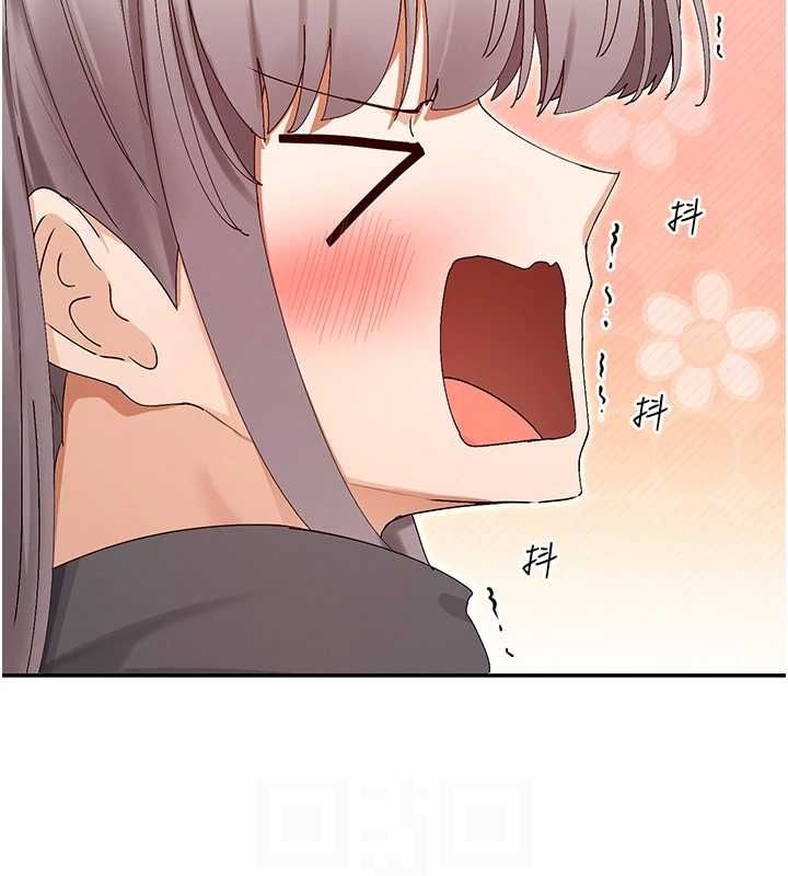 女神都在看这些? 第31话-不可以色色!! 97.jpg