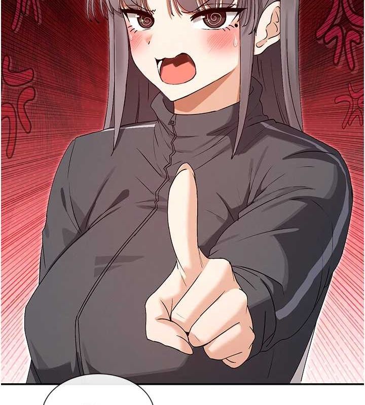 女神都在看这些? 第31话-不可以色色!! 82.jpg