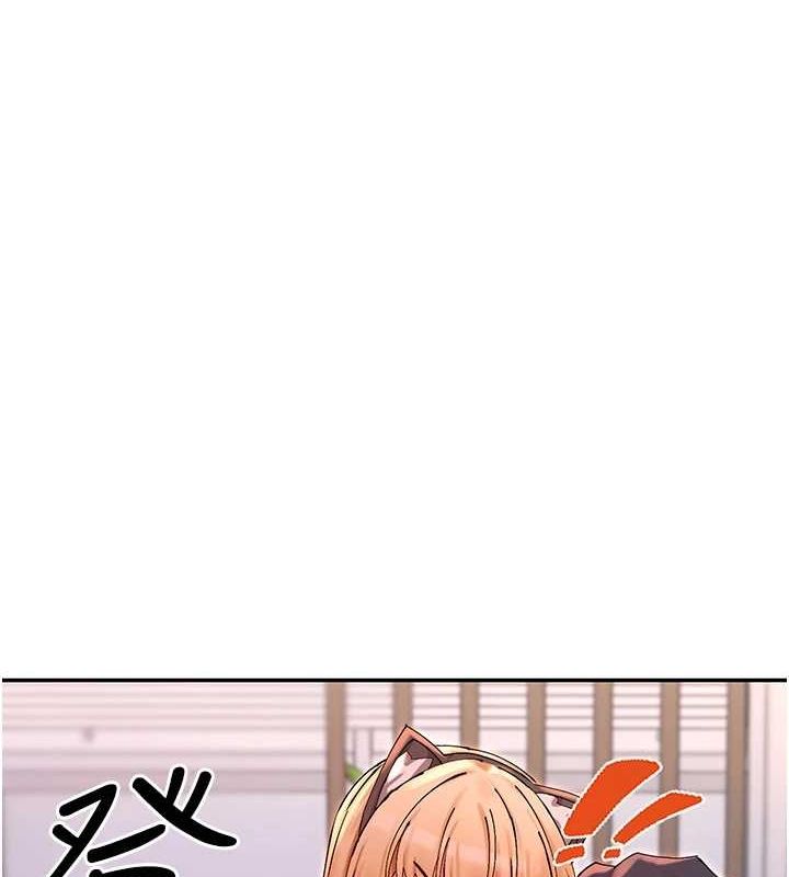 女神都在看这些? 第31话-不可以色色!! 5.jpg