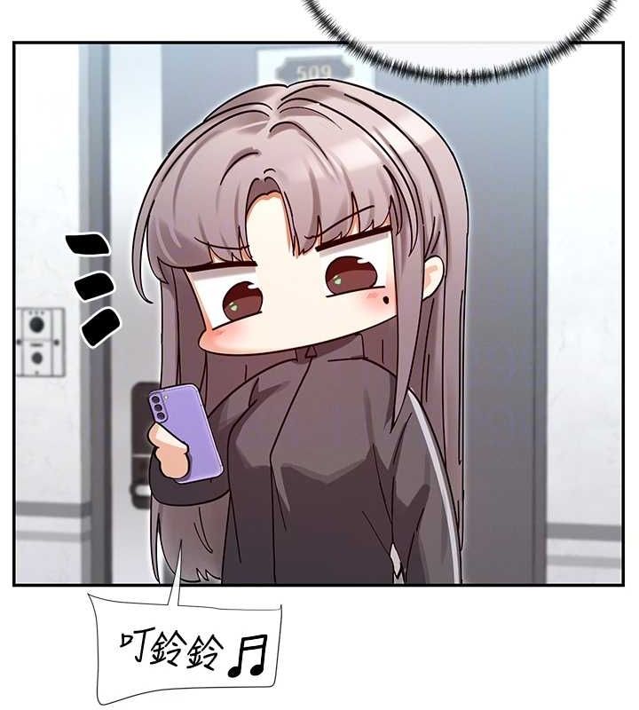 女神都在看这些? 第31话-不可以色色!! 101.jpg