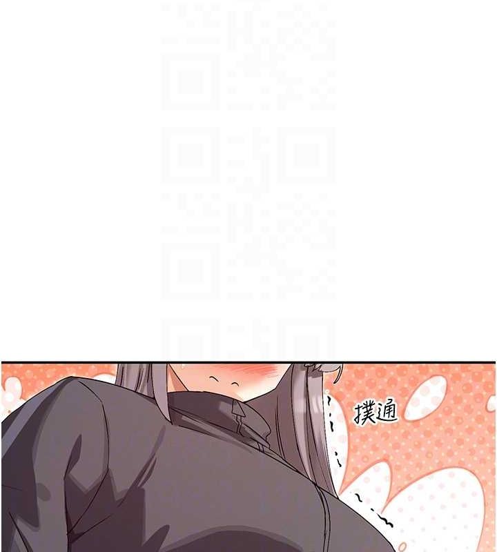女神都在看这些? 第31话-不可以色色!! 98.jpg
