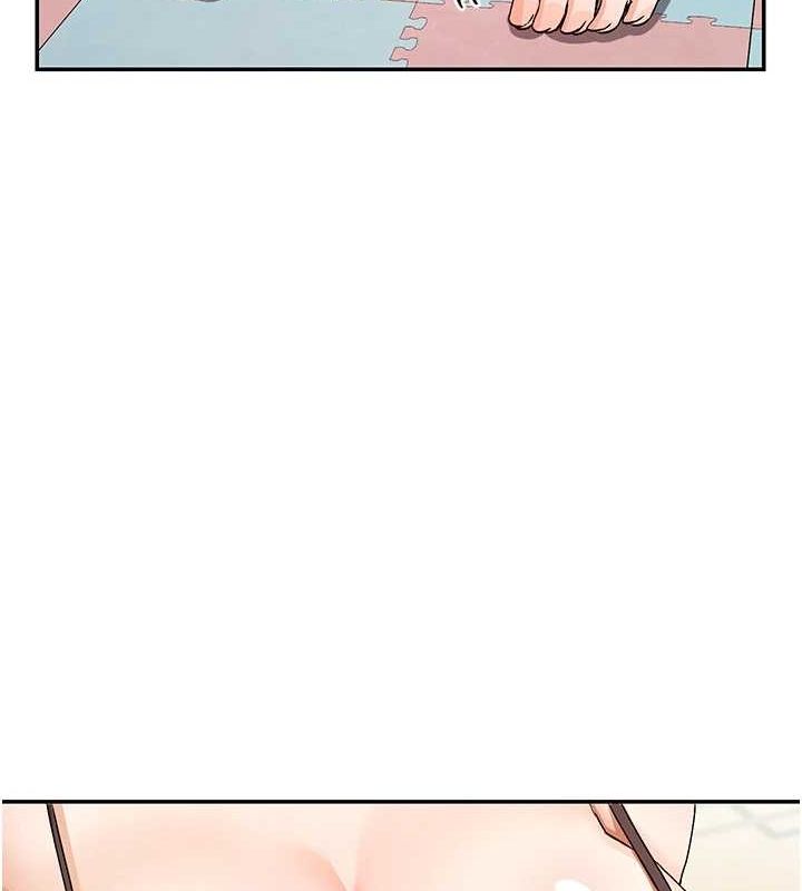 女神都在看这些? 第31话-不可以色色!! 124.jpg