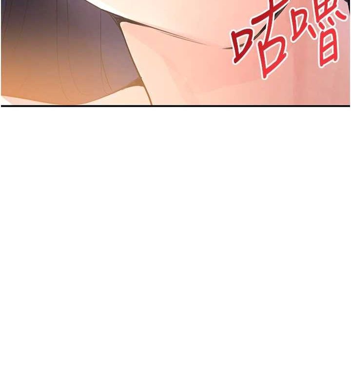 黑道千金 第28话-跟妹妹在公园野战 115.jpg