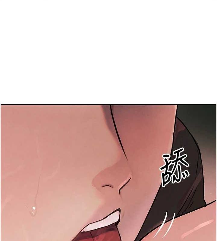 黑道千金 第28话-跟妹妹在公园野战 26.jpg