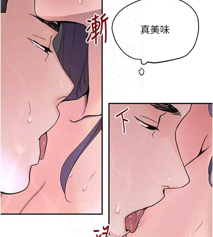 黑道千金 第28话-跟妹妹在公园野战 31.jpg