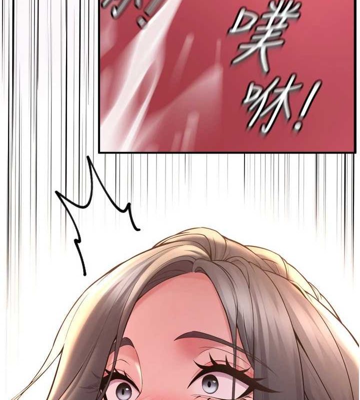 狱火重生 第13话-逐渐臣服的淫蕩胴体 63.jpg