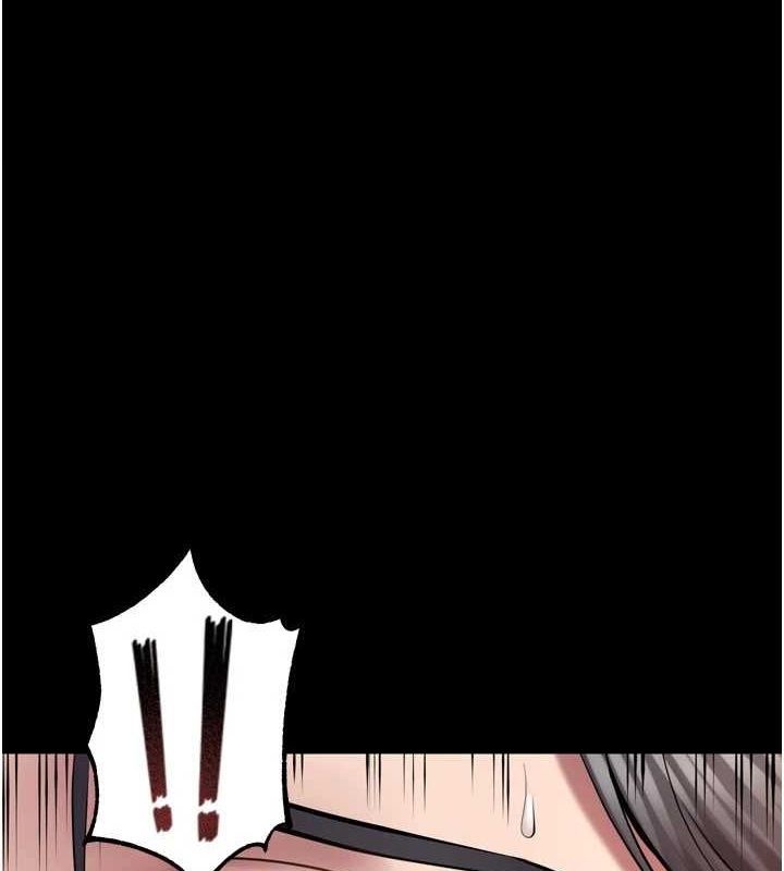 狱火重生 第13话-逐渐臣服的淫蕩胴体 1.jpg