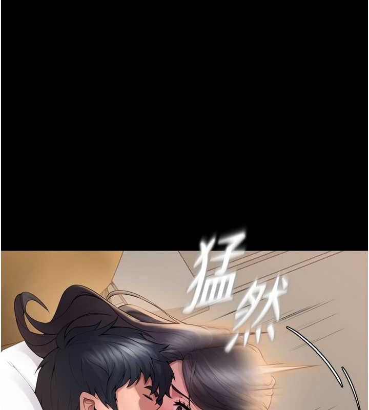 狱火重生 第13话-逐渐臣服的淫蕩胴体 42.jpg