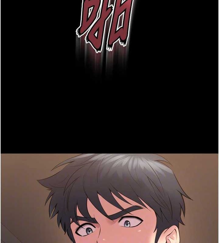 狱火重生 第13话-逐渐臣服的淫蕩胴体 122.jpg