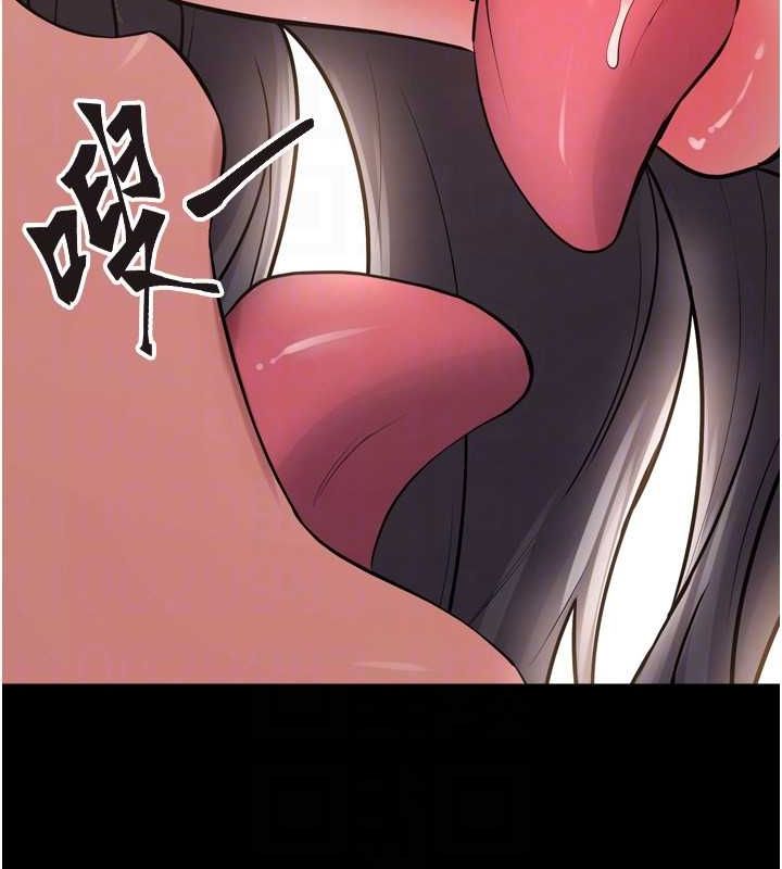 狱火重生 第13话-逐渐臣服的淫蕩胴体 53.jpg