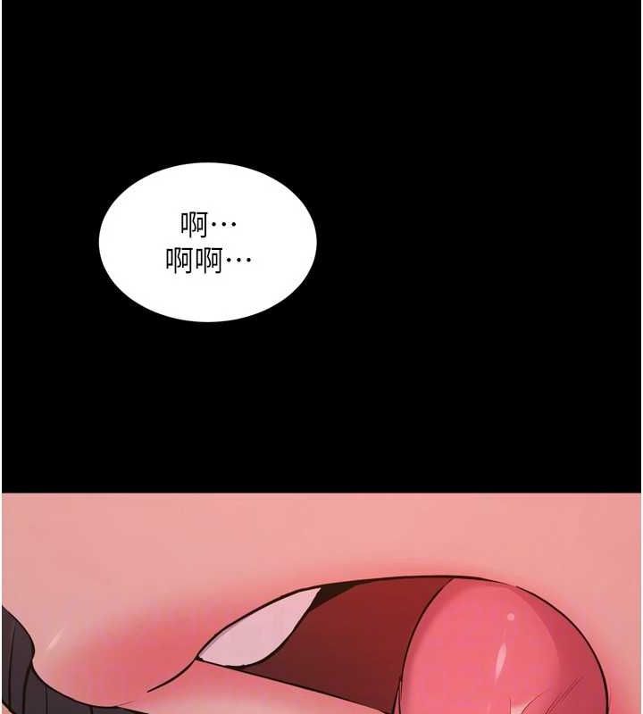 狱火重生 第13话-逐渐臣服的淫蕩胴体 52.jpg