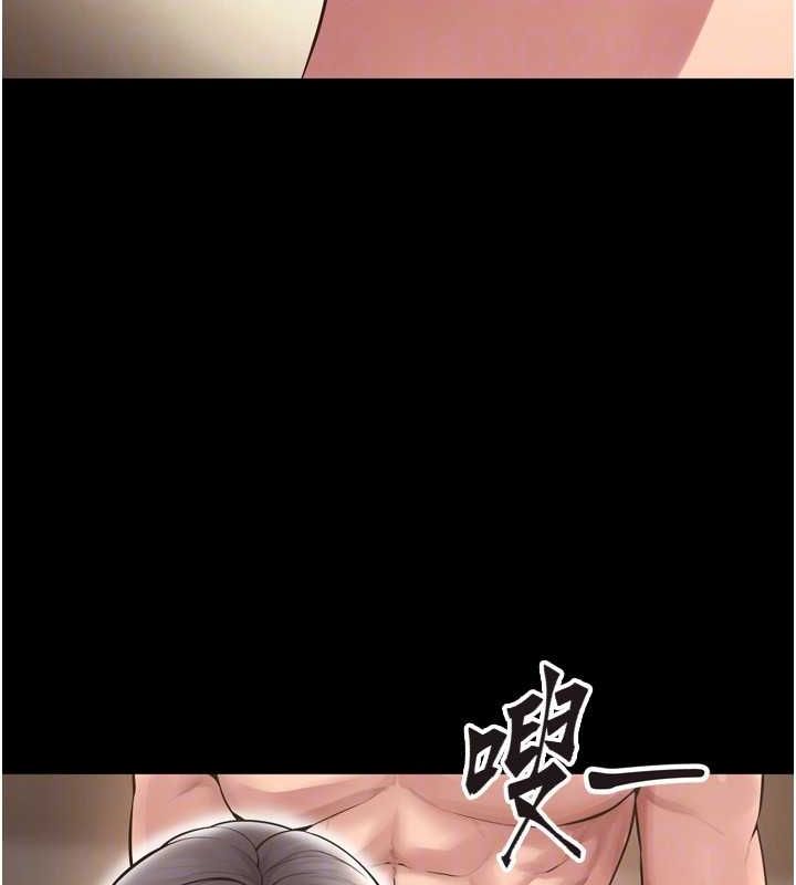 狱火重生 第13话-逐渐臣服的淫蕩胴体 102.jpg