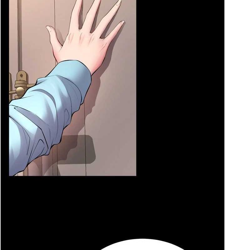 狱火重生 第13话-逐渐臣服的淫蕩胴体 162.jpg