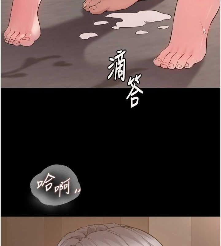狱火重生 第13话-逐渐臣服的淫蕩胴体 153.jpg