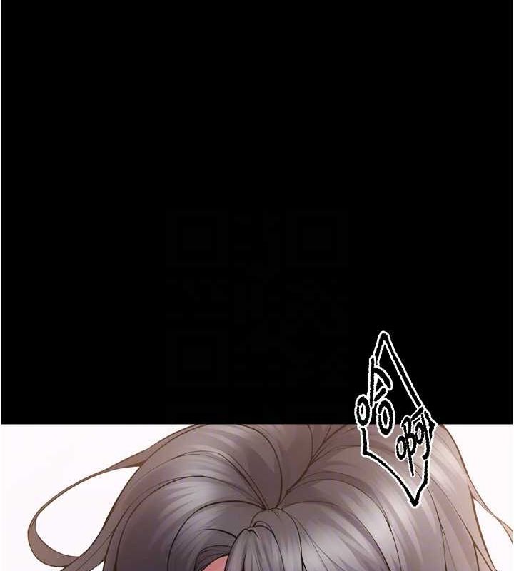 狱火重生 第13话-逐渐臣服的淫蕩胴体 18.jpg