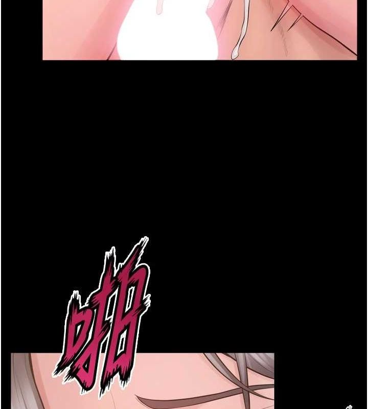 狱火重生 第13话-逐渐臣服的淫蕩胴体 136.jpg