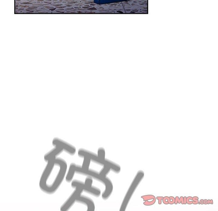 游戏不能这样玩/游戏规则我来定 第96话 196.jpg