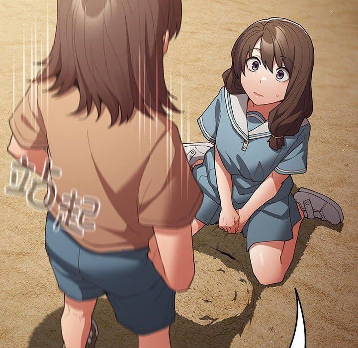 游戏不能这样玩/游戏规则我来定 第96话 38.jpg