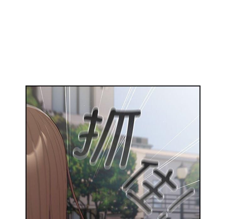 游戏不能这样玩/游戏规则我来定 第96话 53.jpg