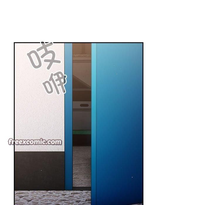 游戏不能这样玩/游戏规则我来定 第96话 195.jpg