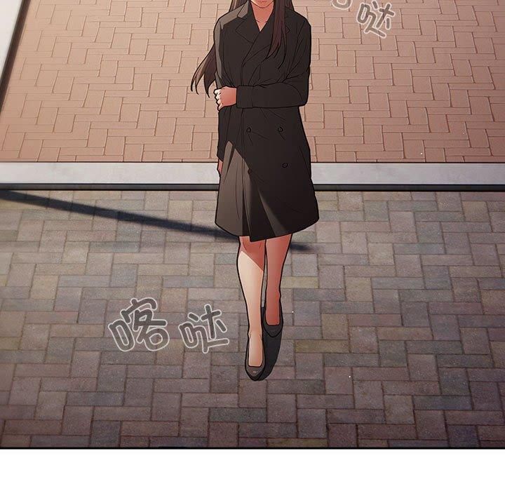游戏不能这样玩/游戏规则我来定 第96话 131.jpg
