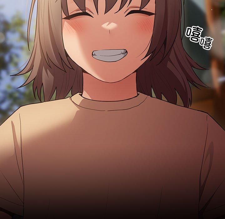 游戏不能这样玩/游戏规则我来定 第96话 43.jpg