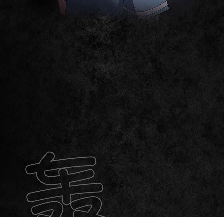 游戏不能这样玩/游戏规则我来定 第96话 13.jpg