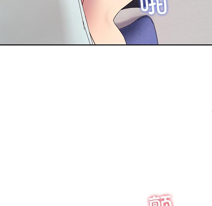后宫之王 第30话 7.jpg