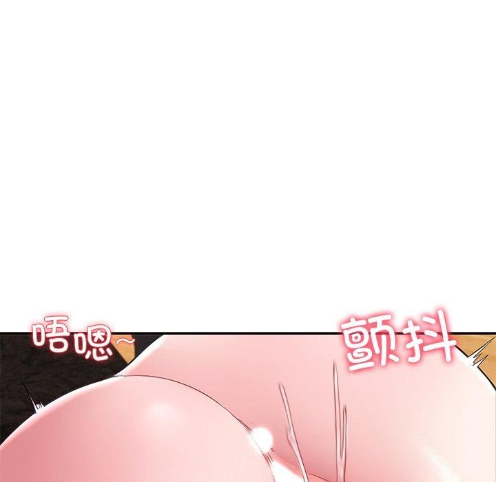 后宫之王 第30话 109.jpg