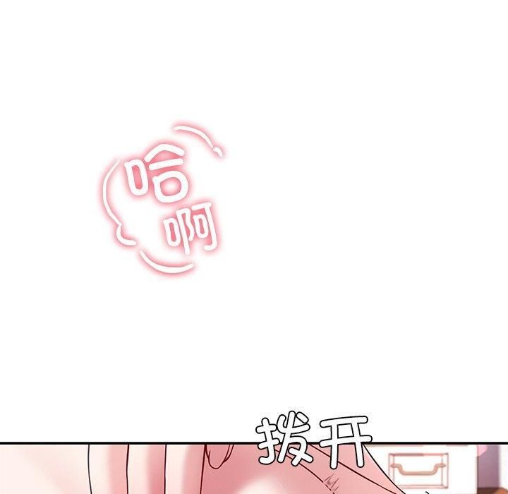 后宫之王 第30话 40.jpg