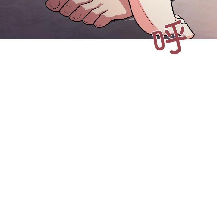 缺德邻居难相处 第29话 181.jpg