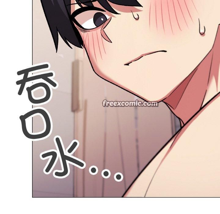 缺德邻居难相处 第29话 135.jpg