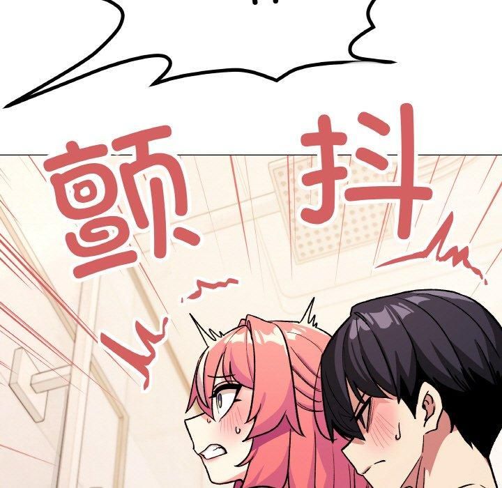 缺德邻居难相处 第29话 231.jpg