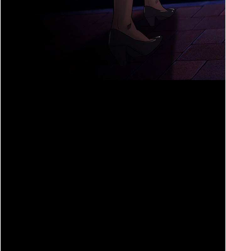 癡汉成瘾 第123话-妳能拿我怎样? 10.jpg