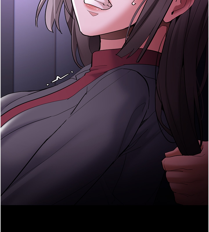 癡汉成瘾 第123话-妳能拿我怎样? 77.jpg