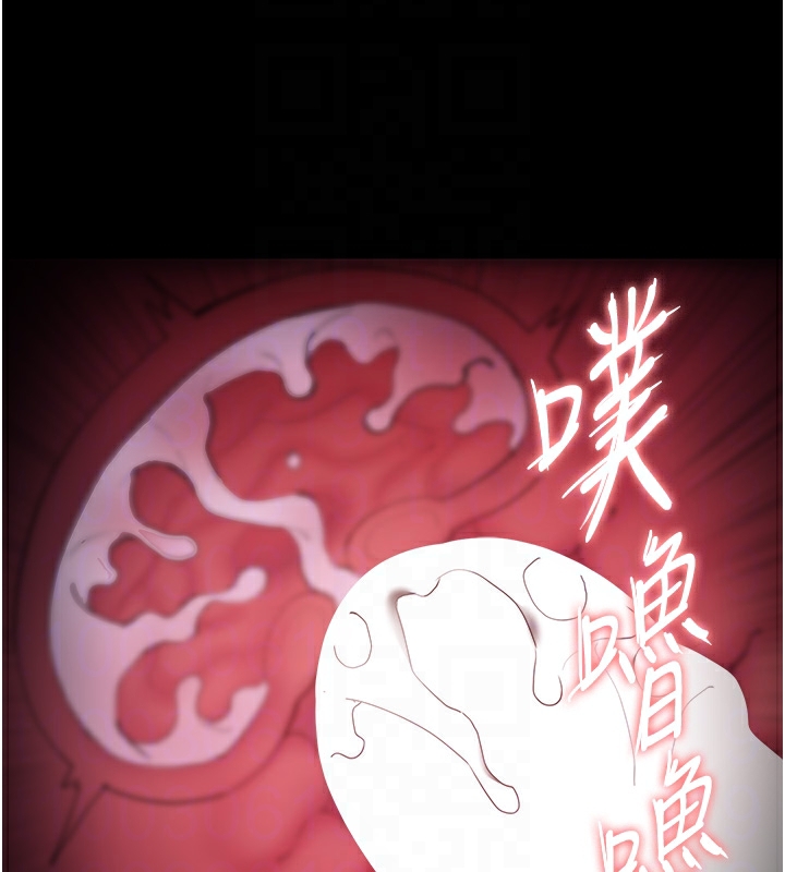癡汉成瘾 第123话-妳能拿我怎样? 123.jpg