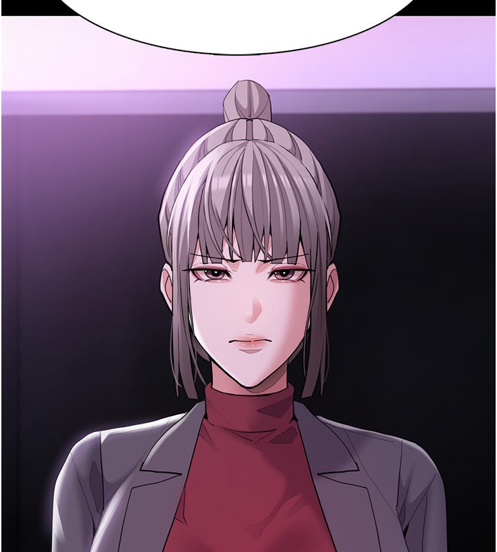 癡汉成瘾 第123话-妳能拿我怎样? 41.jpg