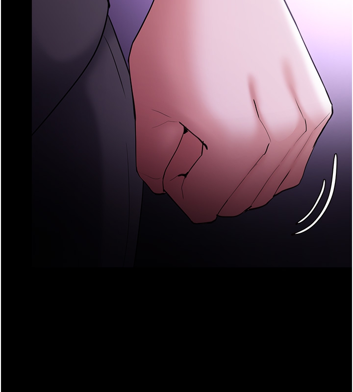 癡汉成瘾 第123话-妳能拿我怎样? 44.jpg