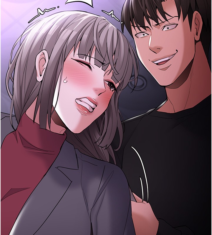 癡汉成瘾 第123话-妳能拿我怎样? 74.jpg