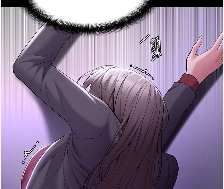 癡汉成瘾 第123话-妳能拿我怎样? 125.jpg