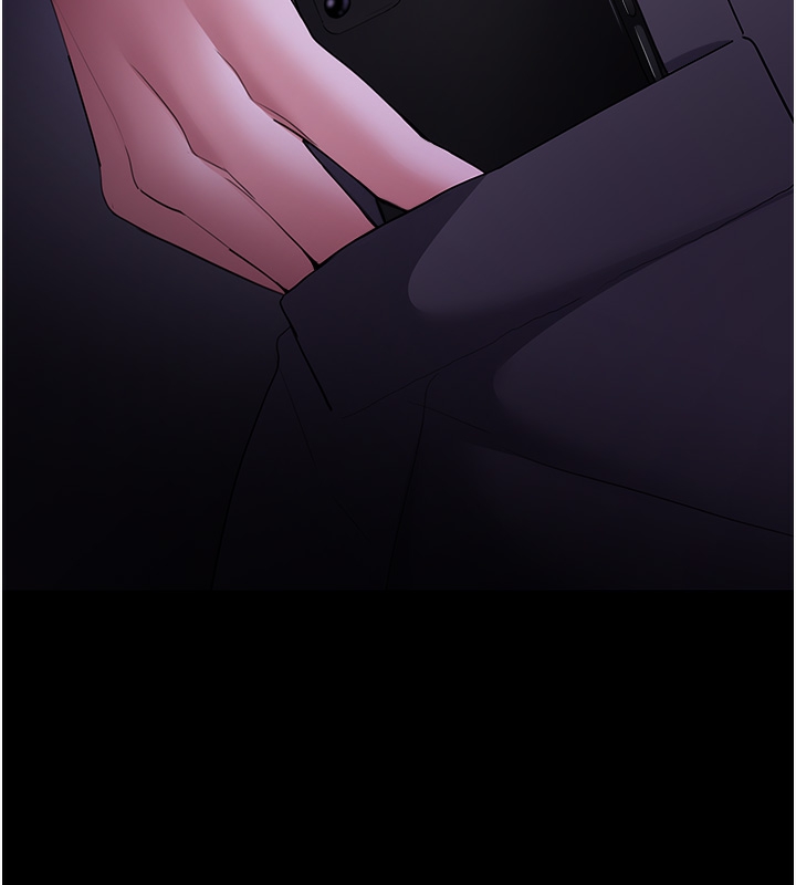 癡汉成瘾 第123话-妳能拿我怎样? 140.jpg