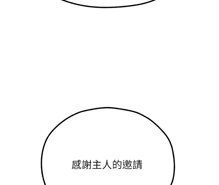 108.jpg
