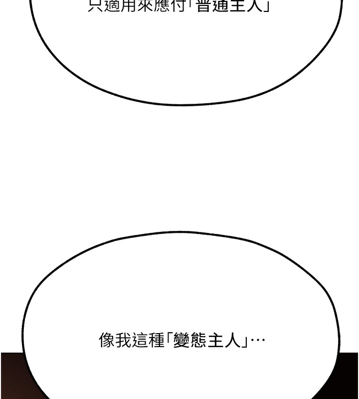 146.jpg