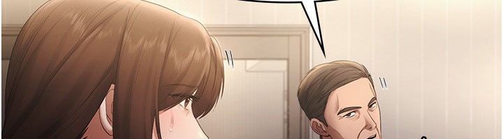 老闆娘的诱惑 第50话-你想玩什么色色play 154.jpg