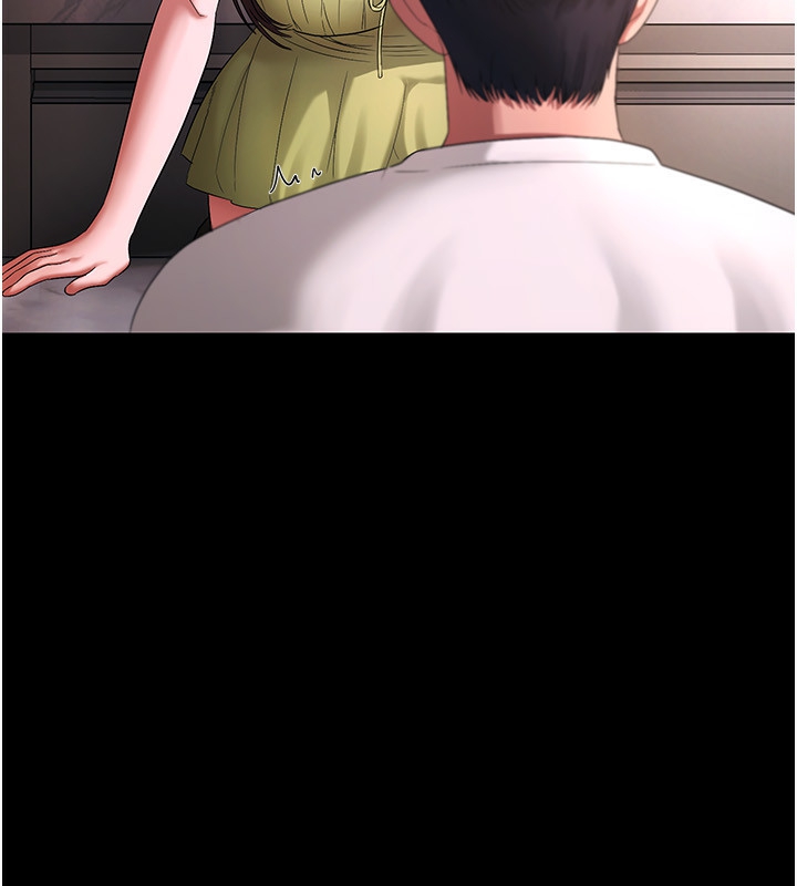 老闆娘的诱惑 第50话-你想玩什么色色play 42.jpg