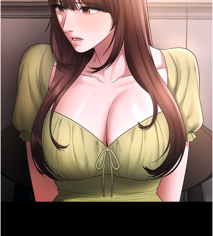 老闆娘的诱惑 第50话-你想玩什么色色play 19.jpg